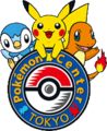 98px_pokemon_center_tokyo_logo_old_2_201