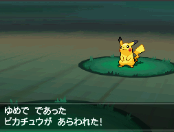 Evento_Pikachu.png