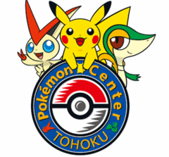 TohokuPokemonCenterLogo.png