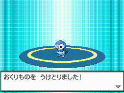 piplup_evento.png