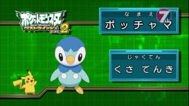 piplupbw1.jpg