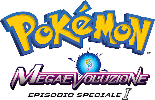 pmxy_mega_logo_it_wpokemon_2_2014_09_19_