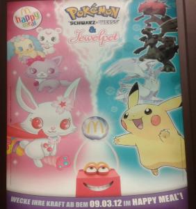 20120219_mcds_pokemon.jpg