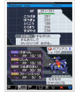 3%20Garchomp.png