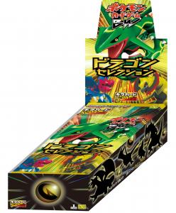 Dragon-booster-box.jpg