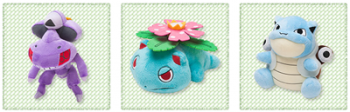 peluchepokemoncenter_2013_04_14_0210.png