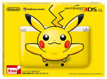 pikachu-3ds-xl-3modellato.png