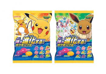 pokemon_gummy_2014_02_08_2130.jpg