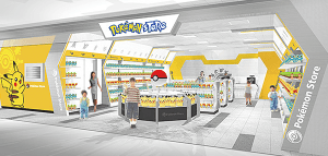 Pokémon_Center_Hiroshima_2