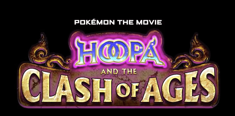 Pokemon Film Hoopa e lo scontro epocal