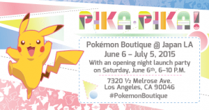 Pokémon_boutique