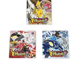 Timbri Pokémon - set leggendari