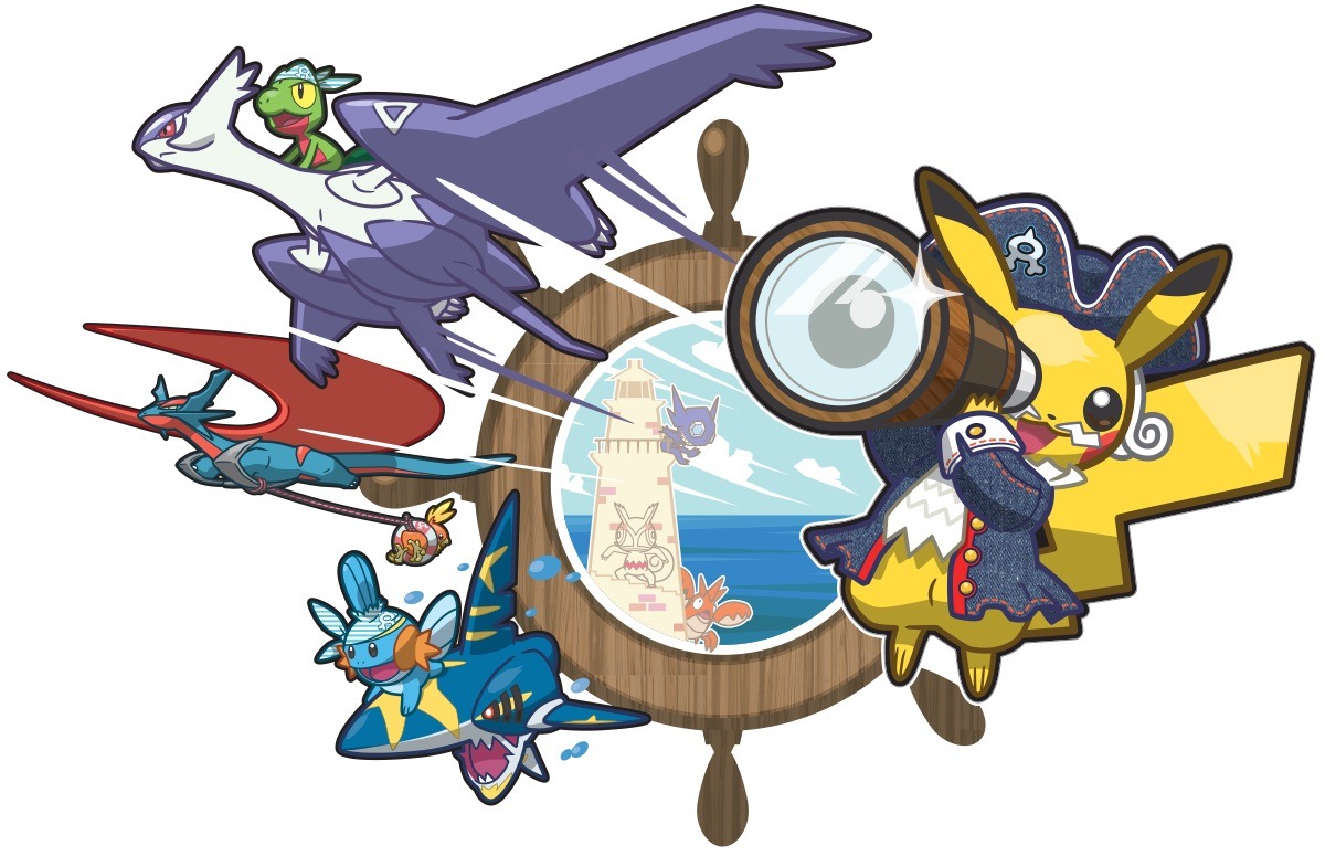 Campionati Mondiali Pokémon 2015 Ciurma