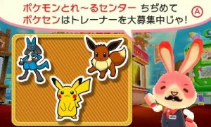 Tra questi Pokémon troviamo Pikachu, Lucario ed Eevee