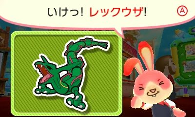 Badge Center Pokémon Rayquaza