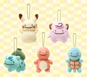 Prodotti Pokémon - Linea Ditto peluche laccio