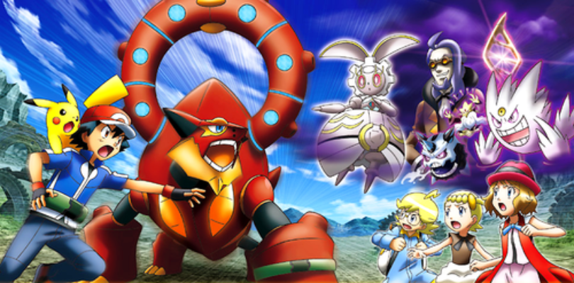 Il film Pokémon Volcanion e la meraviglia meccanica sarà presto disponibile in streaming gratuito!