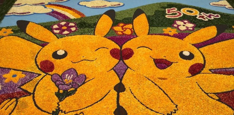 infiorata-pikachu-cover.jpg