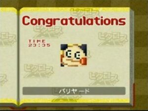 picross