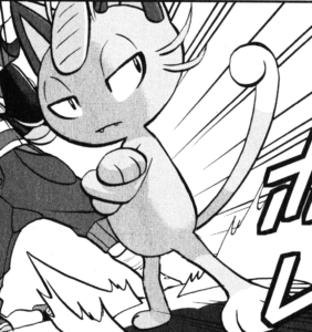 meowth-pokemon-adventures