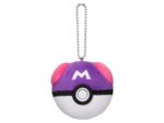 Prodotti-Pokemon-Center-Poke-Ball-mascot