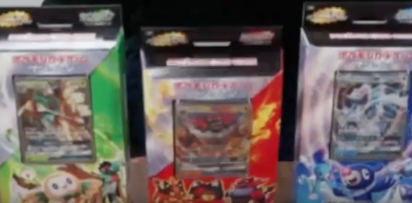 Ecco nel dettaglio i mazzi tematici di Decidueye-GX, Incineroar-GX e Primarina-GX