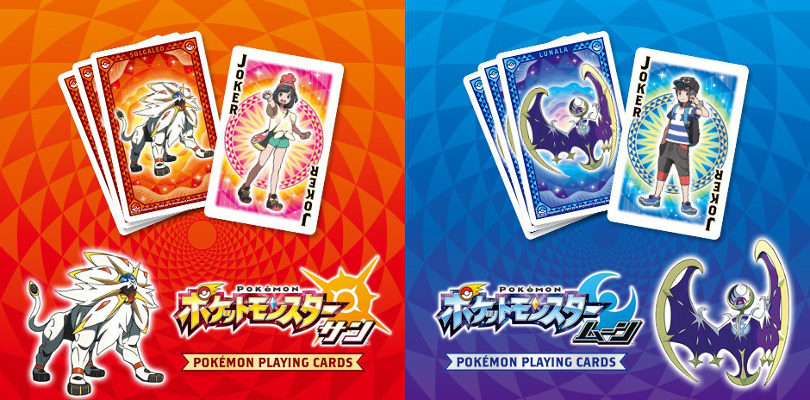 pokemon-sun-moon-cards-copertina-810x400