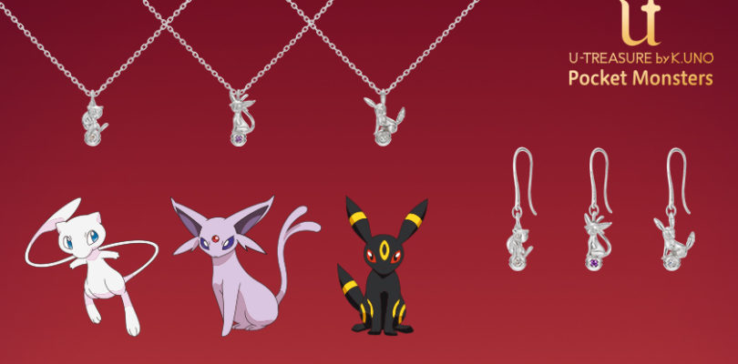 Ecco la nuova preziosa collezione di collane ed orecchini Pokémon firmata K.UNO!