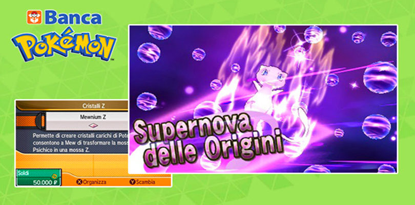 Il Cristallo Z esclusivo di Mew è disponibile in regalo agli utenti della Banca Pokémon!