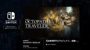 Project-Octopath-Traveler-300x169.png