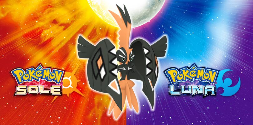 Annunciata la distribuzione di Tapu Koko cromatico in Giappone