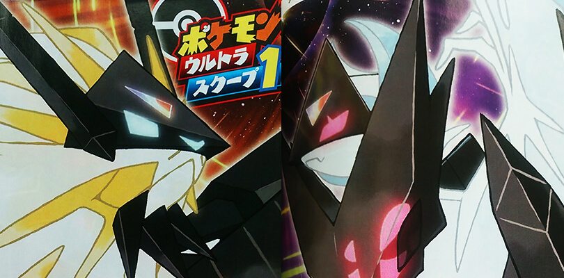 La rivista CoroCoro mostra Pokémon Ultrasole e Ultraluna