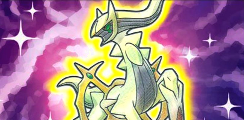 Svelata la carta di Shining Arceus dal set Shining Legends