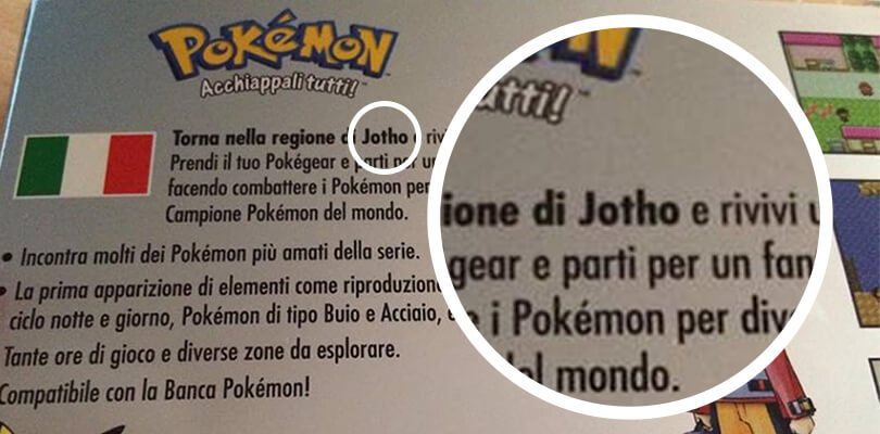 Pokémon Oro e Argento - Gioco 