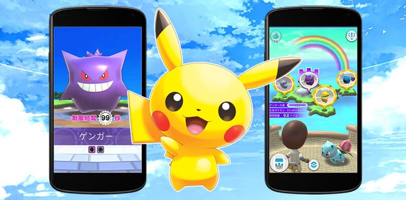 Svelate immagini inedite e annunciato un nuovo Alpha Test di PokéLand