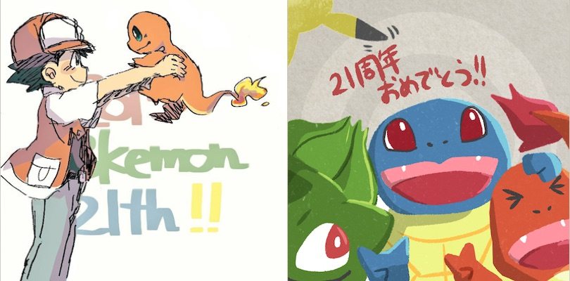 I fan festeggiano il 21° anniversario Pokémon con tantissimi disegni!