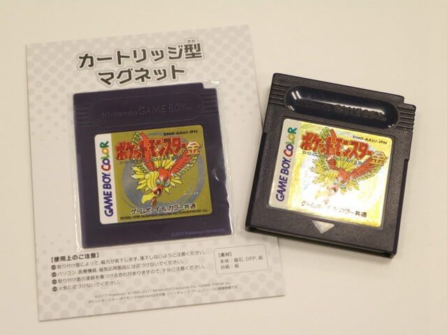 Ecco Pokémon Oro e Argento per Nintendo 3DS e Game Boy Color a