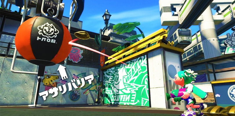 La modalità Vongol Gol è ora disponibile su Splatoon 2!