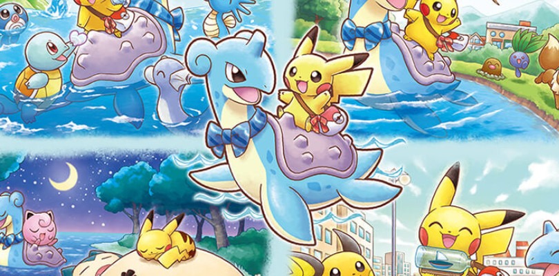 Pokémon Pikachu Portachiavi IN Metallo - Nuovo