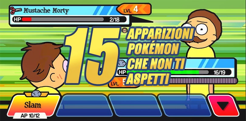 Pokémon: scopriamo quali sono i 10 personaggi femminili più