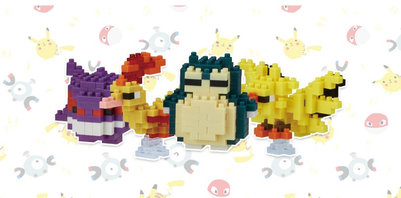 In arrivo una nuova linea di mini nanoblock dedicata ai Pokémon