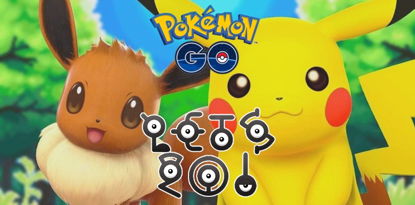 Stanno apparendo Pikachu, Eevee e gli Unown L, E, T, S, G, O e ! su Pokémon GO nella zona dell'E3