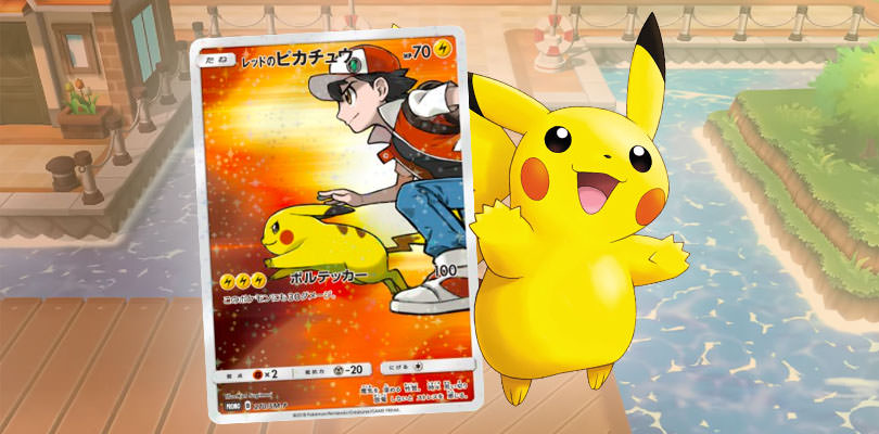 The Pokémon Company rilascia una nuova carta promo realizzata da Ken Sugimori