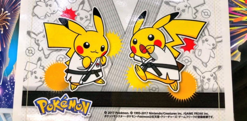 Pikachu Karateka compare come mascotte al Tokyo Sports Festival 2018