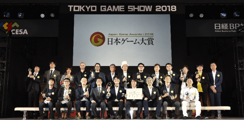 Nintendo vince tantissimi premi al Tokyo Game Show 2018