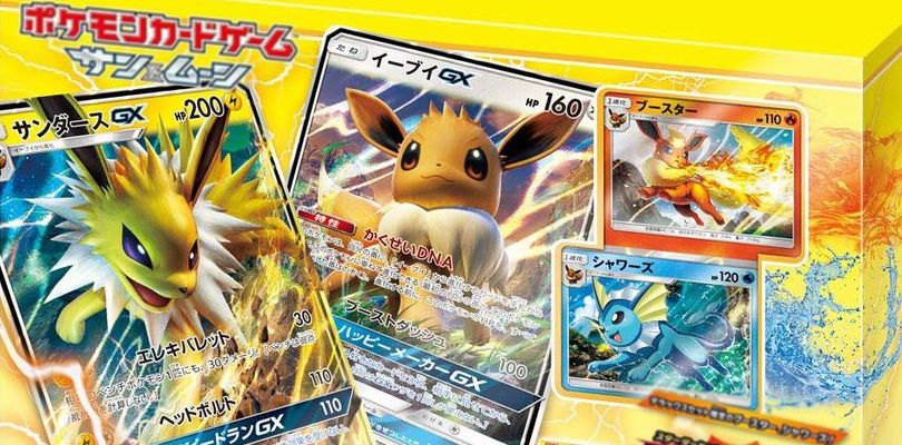 Svelati i nuovi mazzi di Eevee-GX, Vaporeon-GX, Jolteon-GX e Flareon-GX