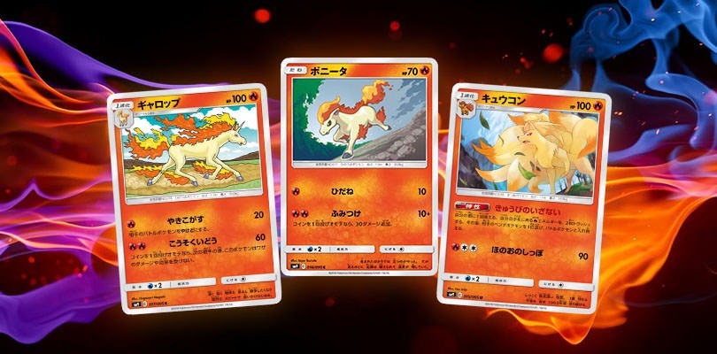 Svelate le carte di Ninetales, Ponyta e Rapidash dall'espansione SM9