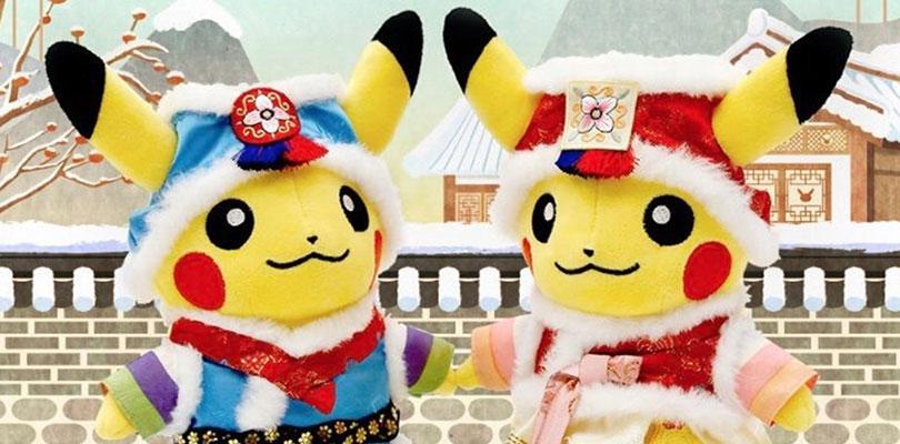 Il peluche di Pikachu Hanbok è andato esaurito in poche ore