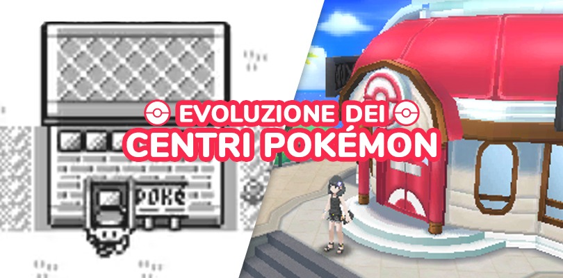 Levoluzione Del Centro Pokémon Nel Corso Dei Giochi