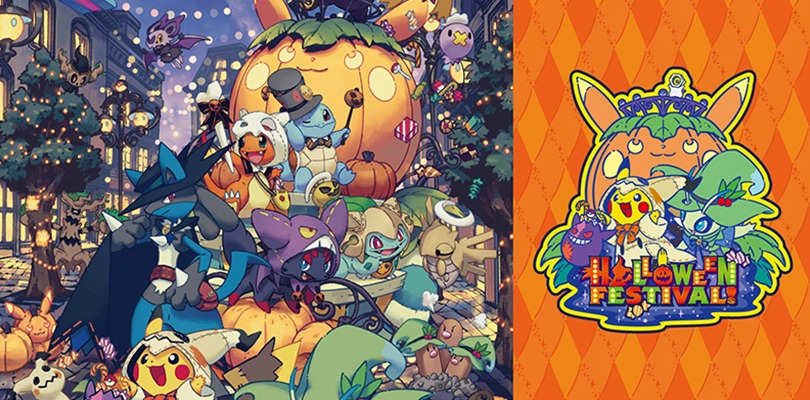 La Halloween Collection disponibile nei Pokémon Center
